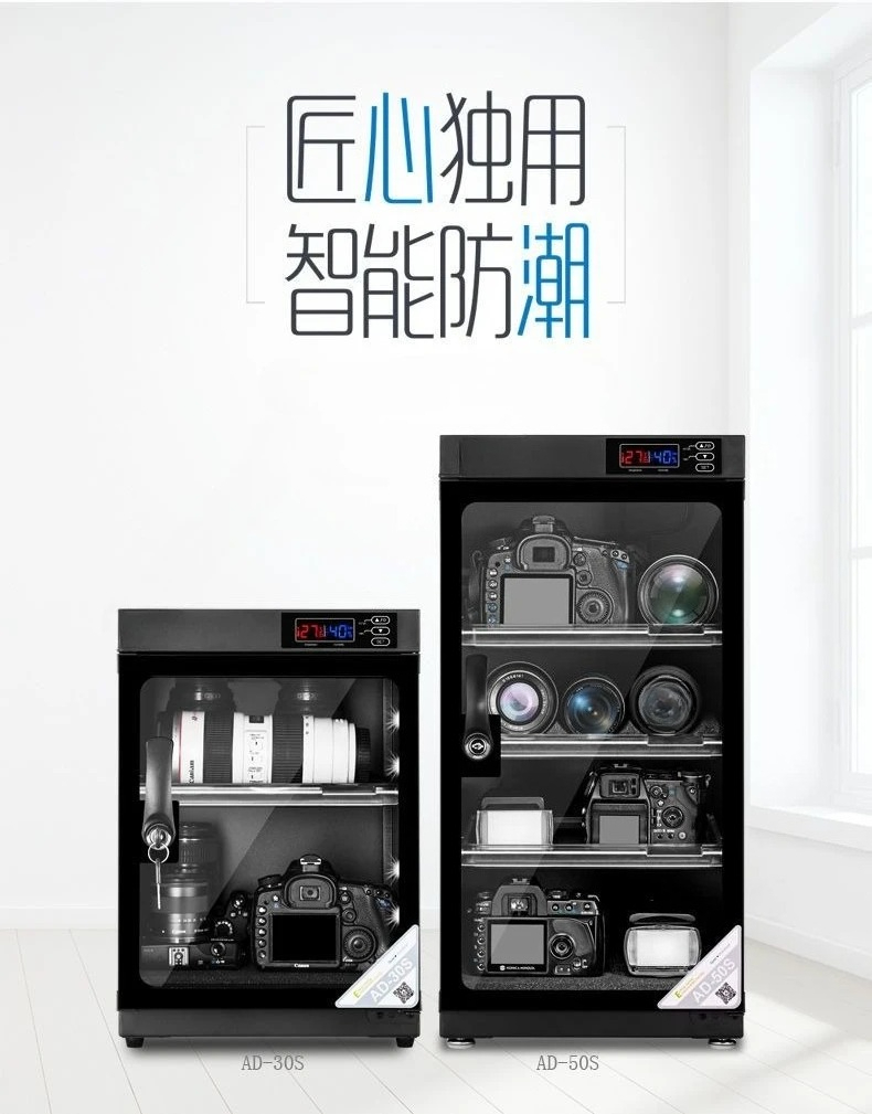 Camera Dry Cabinet - Электронный влагозащитный шкаф с цифровым управлением