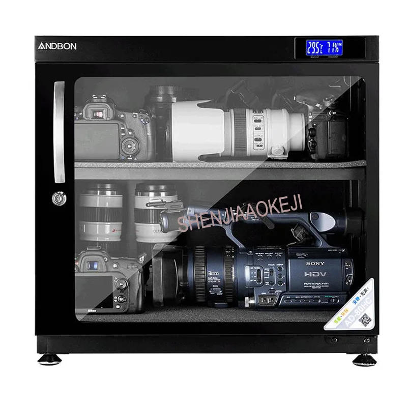 Camera Dry Cabinet - Электронная влагостойкая коробка 80 л, светодиодная