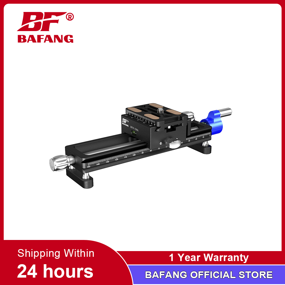 Camera Slider Rail - Аксессуары для фотосъемки BAFANG BFW-150A Профессиональный