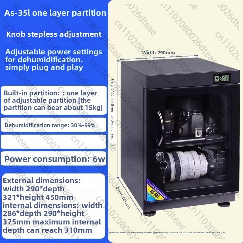Электронный сухой шкаф 35 л/40 – обзор и цена Camera Dry Cabinet