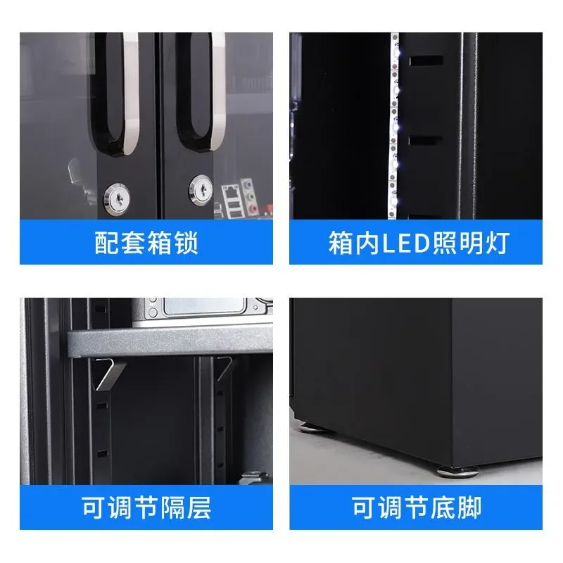 Влагозащитный шкаф для камеры  – обзор и цена Camera Dry Cabinet