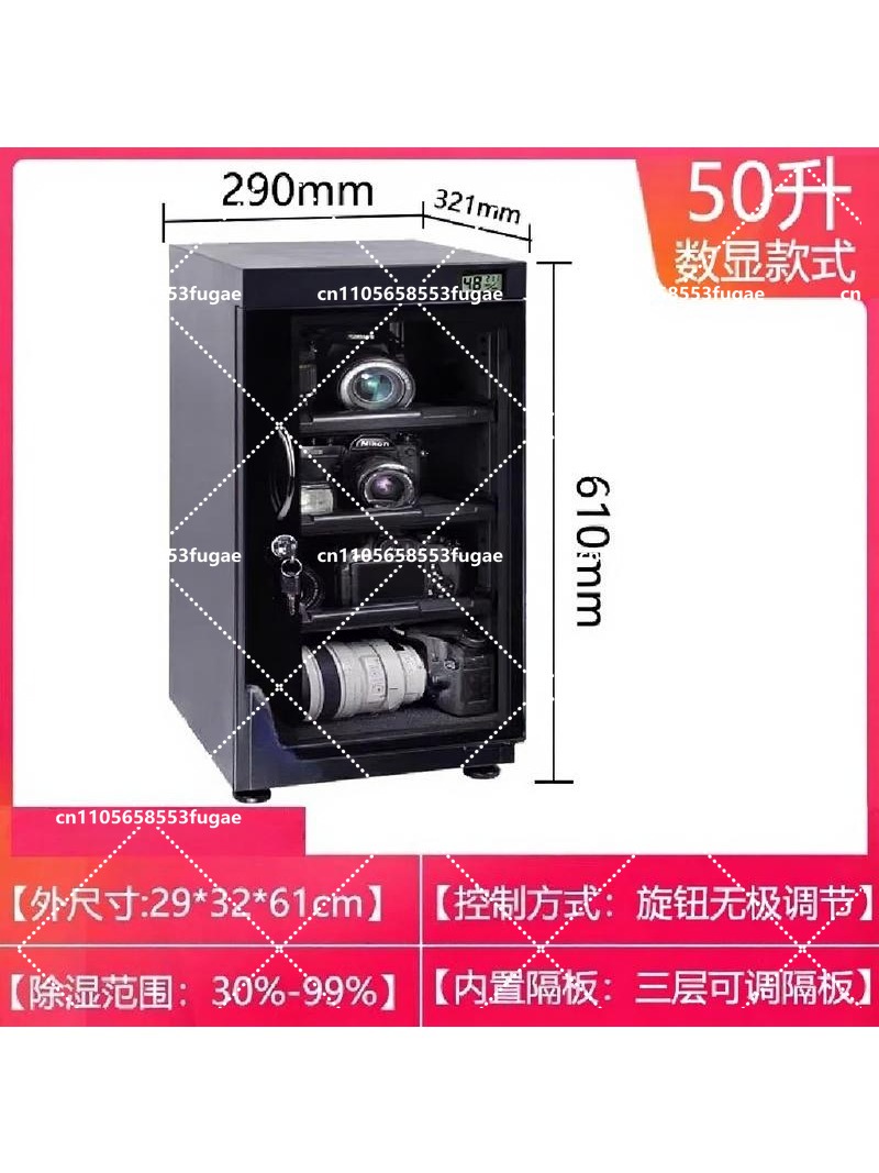 Электронный влагозащитный шкаф – обзор и цена Camera Dry Cabinet