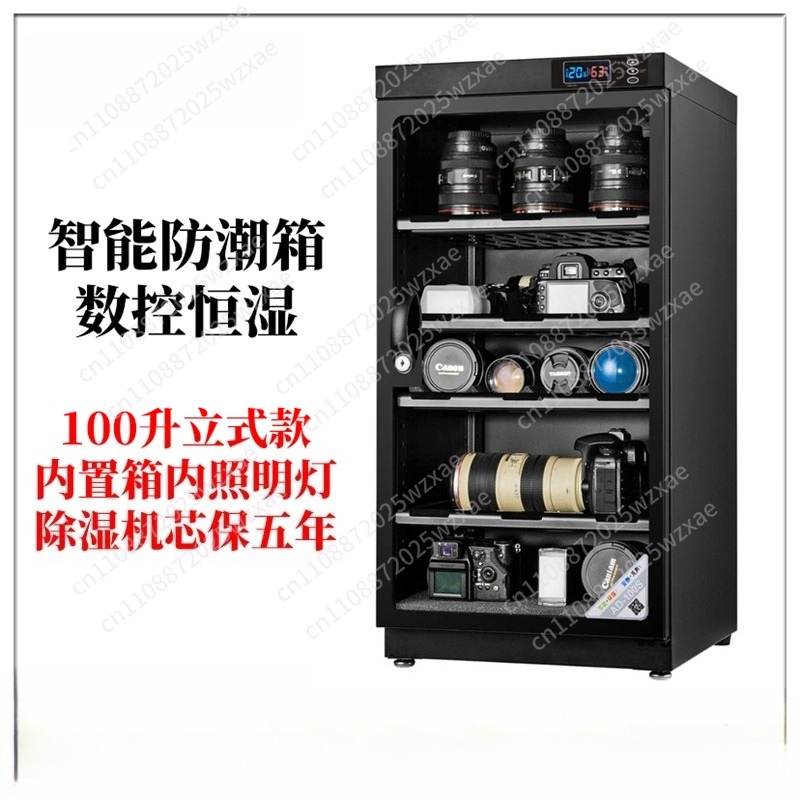 Электронный влагозащитный шкаф – обзор и цена Camera Dry Cabinet