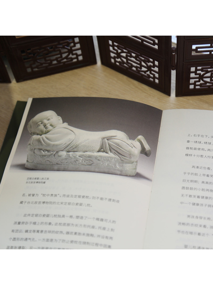 Книга «Виншэй»: История династ – обзор и цена Photography History