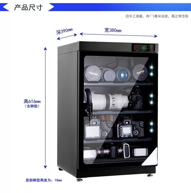 Автоматический электронный шка – обзор и цена Camera Dry Cabinet