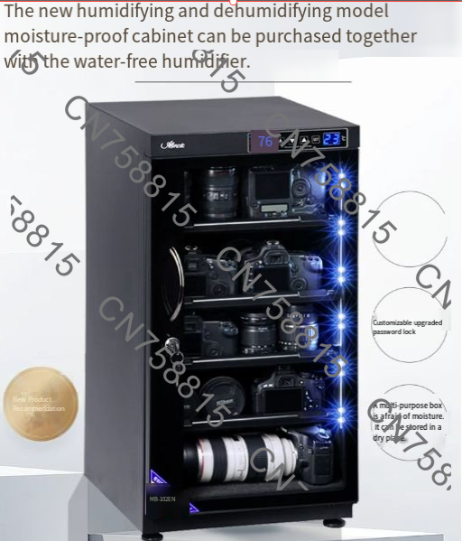 Влагозащищенный бокс для хране – обзор и цена Camera Dry Cabinet