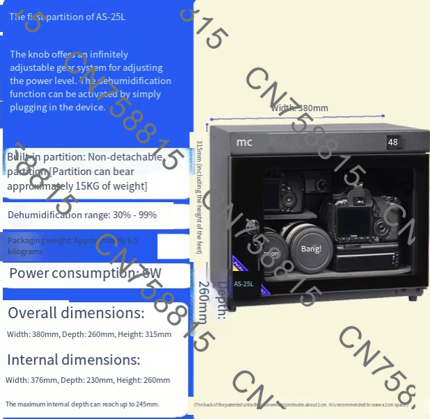 Влагозащищенный бокс для хране – обзор и цена Camera Dry Cabinet