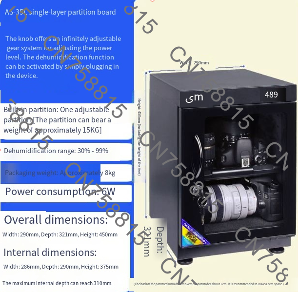 Влагозащищенный бокс для хране – обзор и цена Camera Dry Cabinet
