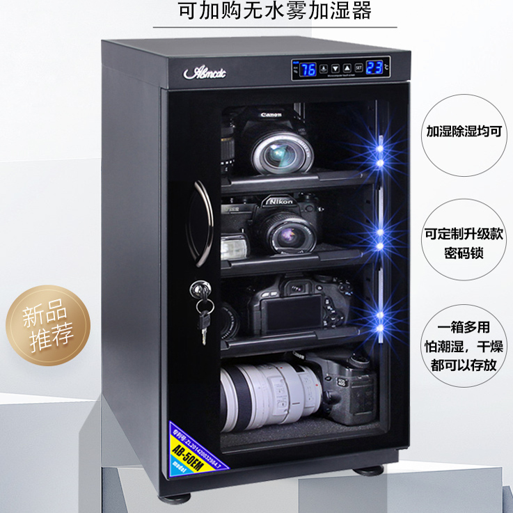 Электронный сухой шкаф 35 л/40 – обзор и цена Camera Dry Cabinet